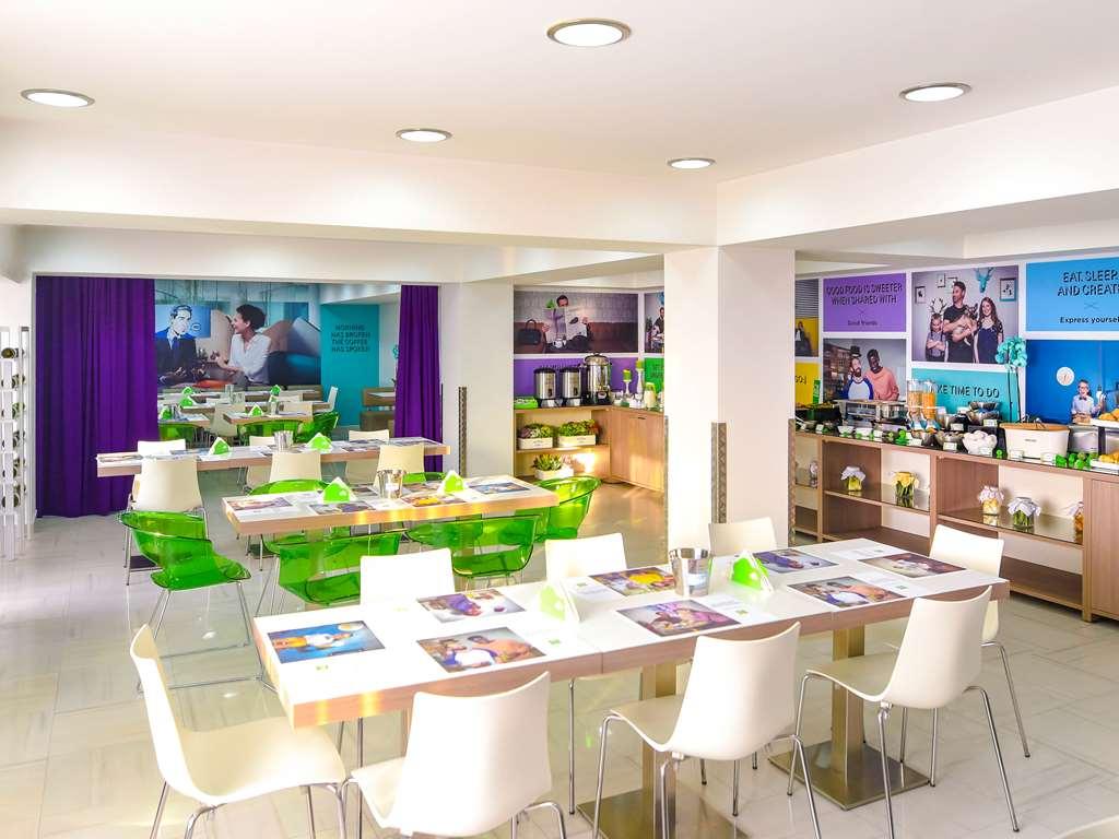 Hotel Ibis Styles Skopie Restaurante foto